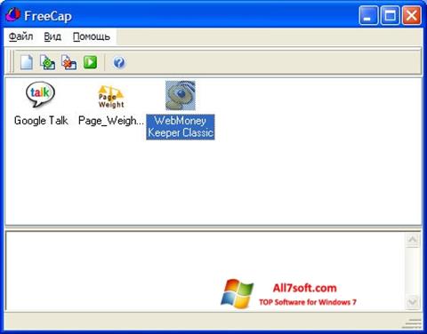 Captură de ecran FreeCap pentru Windows 7