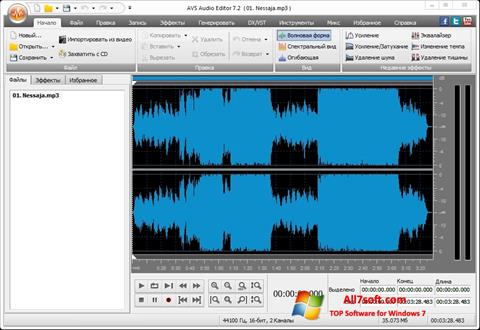 Captură de ecran AVS Audio Editor pentru Windows 7