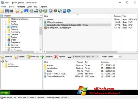Captură de ecran CDBurnerXP pentru Windows 7