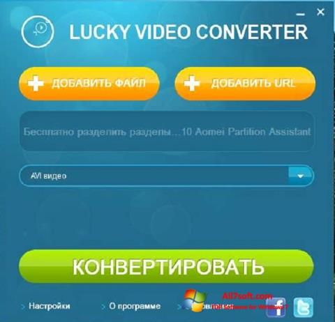 Captură de ecran Lucky Video Converter pentru Windows 7