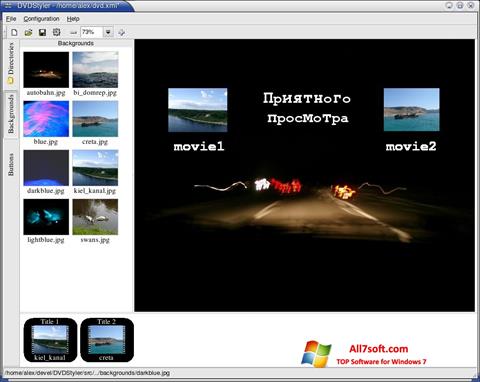 Captură de ecran DVDStyler pentru Windows 7