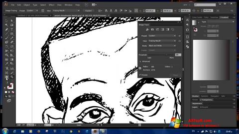 Captură de ecran Adobe Illustrator CC pentru Windows 7
