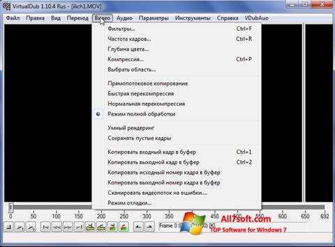Captură de ecran VirtualDub pentru Windows 7