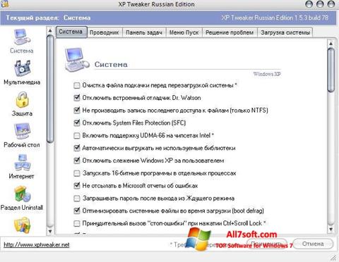 Captură de ecran XP Tweaker pentru Windows 7