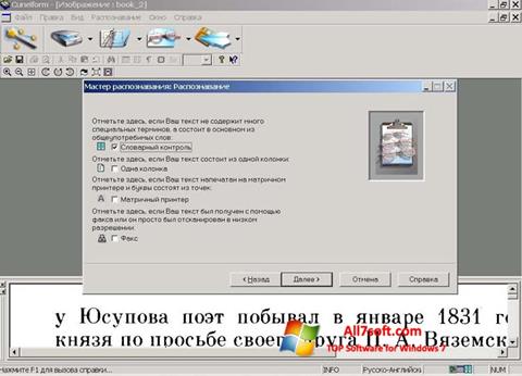 Captură de ecran CuneiForm pentru Windows 7