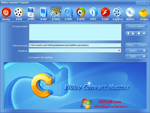 Captură de ecran Video Convert Master pentru Windows 7