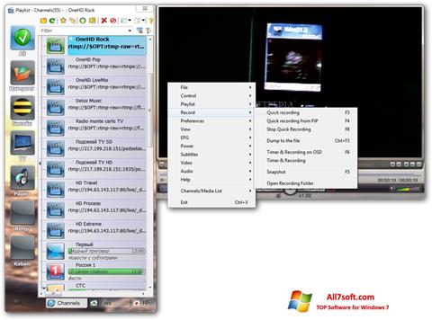 Captură de ecran SimpleTV pentru Windows 7