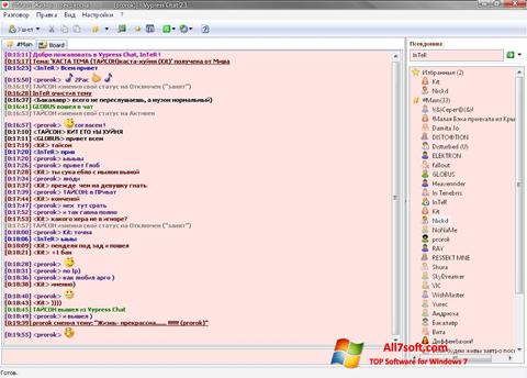 Captură de ecran Vypress Chat pentru Windows 7