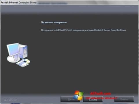 Captură de ecran Realtek Ethernet Controller Driver pentru Windows 7