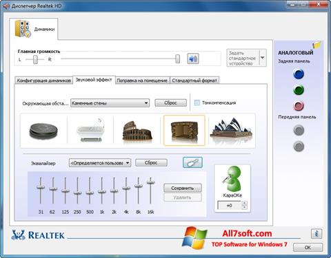 Captură de ecran Realtek AC97 Audio Driver pentru Windows 7