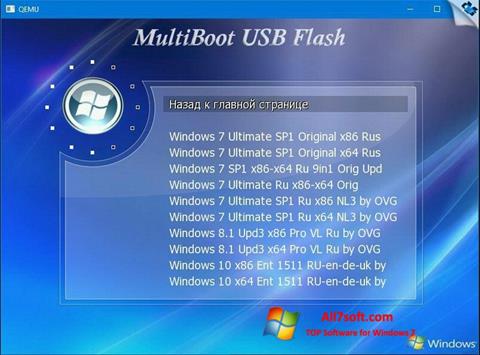 Captură de ecran MultiBoot USB pentru Windows 7