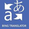 Bing Translator pentru Windows 7