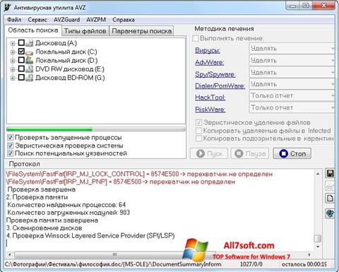 Captură de ecran AVZ pentru Windows 7