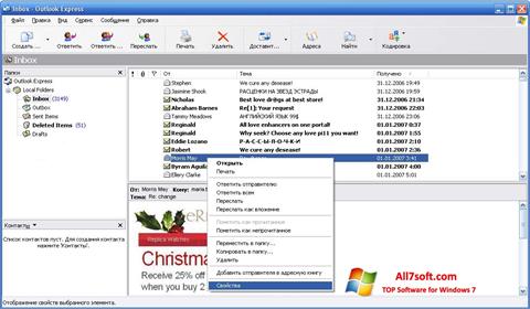 Captură de ecran Outlook Express pentru Windows 7