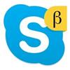 Skype Beta pentru Windows 7