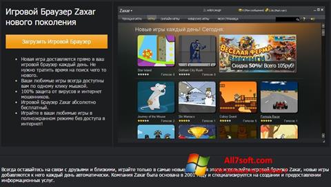 Captură de ecran Zaxar Game Browser pentru Windows 7