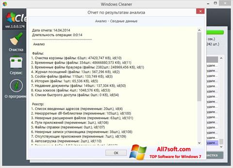 Captură de ecran WindowsCleaner pentru Windows 7