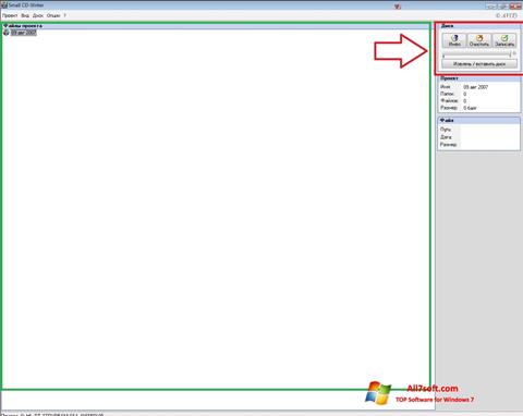Captură de ecran Small CD-Writer pentru Windows 7
