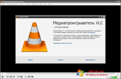 Captură de ecran VLC Media Player pentru Windows 7