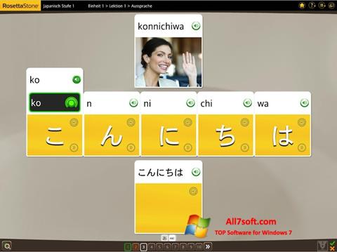 Captură de ecran Rosetta Stone pentru Windows 7