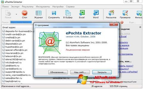 Captură de ecran ePochta Extractor pentru Windows 7