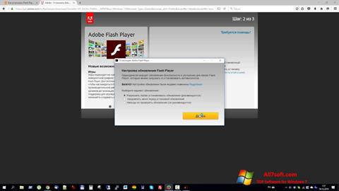 Captură de ecran Flash Media Player pentru Windows 7