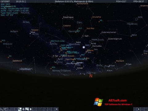 Captură de ecran Stellarium pentru Windows 7