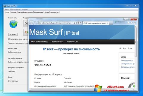 Captură de ecran Mask Surf pentru Windows 7