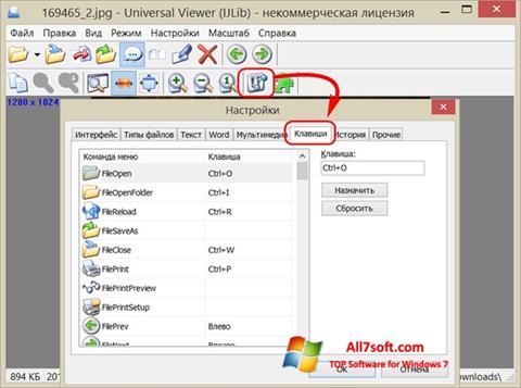 Captură de ecran Universal Viewer pentru Windows 7